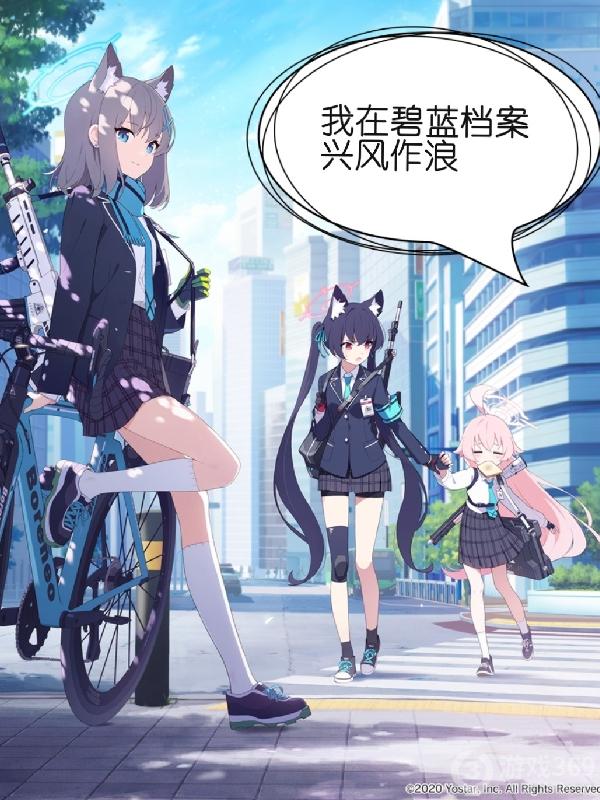 变形金刚6高清1080p在线