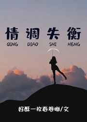 少年四大名捕张翰电视剧免费观看