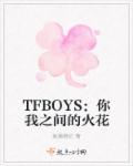 日本大尺度叫床做爰无遮