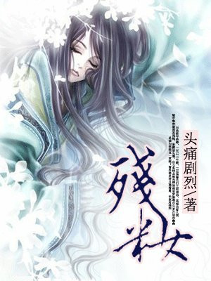 meiluge新播放地址