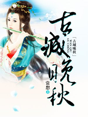 乌克兰blaire ivory
