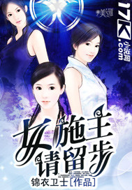 骑士影院7474