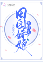 催眠性指导5