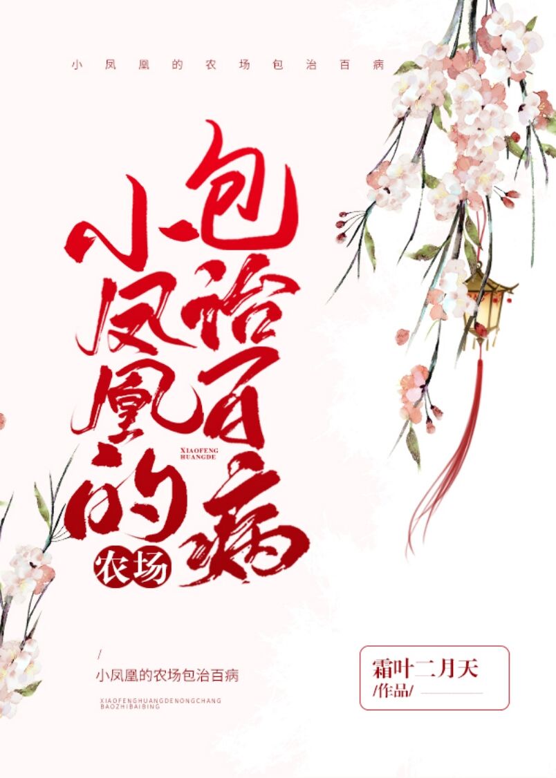 亚洲精品一卡2卡三卡4卡5卡