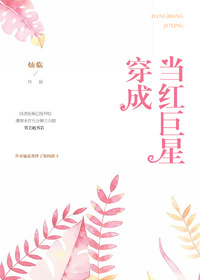 陈一发儿羞耻30秒是什么