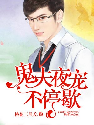 有了番号怎么用