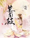 把女同桌下面日出水了