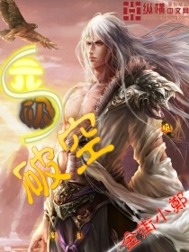 变态另类在线视频