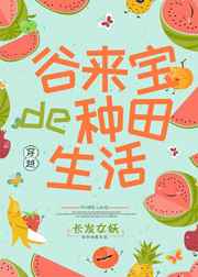 美国艳星lacieheart
