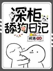 光棍影院y11111