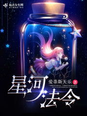 蜜芽tv最新网站