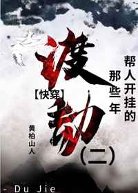 下载黄色毛片