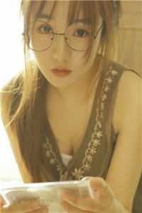 美女的胸隐私免费观看