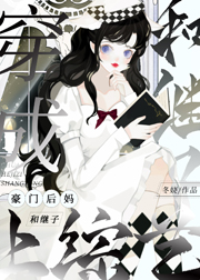 希崎杰西卡2024番号