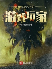《叶问2》高清在线观看