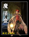 国产日产欧产美韩系列