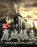 成人动态微信表情包
