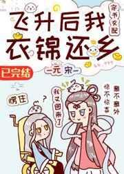 求网址你懂的