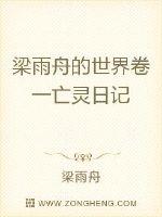 三国游戏哪个好玩