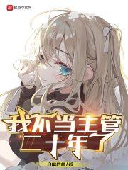 离线枕边人电影免费播放