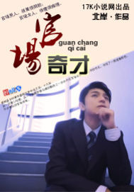 作者不详老师