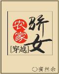 西城往事第二部txt下载
