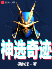 哈罗小说网