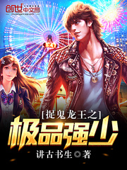 真实处破疼哭在线播放