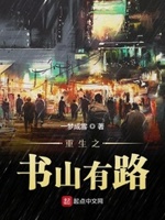 粗暴被双龙灌满两根堵住