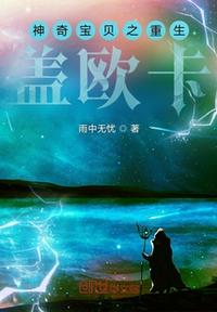 梦露广场舞视频