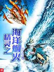 只穿围裙厨房h
