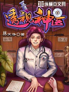 有b吗在线视频com