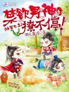 重生之岁岁不相离