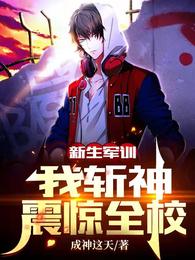 小蝌蚪视频下载污还在相爱吗