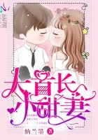 圣墟漫画