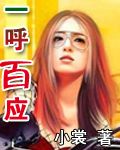 男男chinese同志gay露脸飞机
