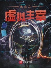 灰毛衣现在在哪还能看啊