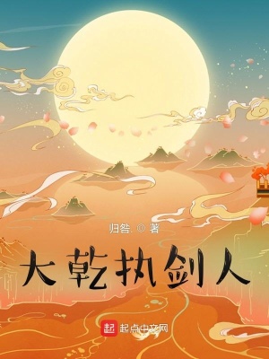 苗阿朵一家三口照片