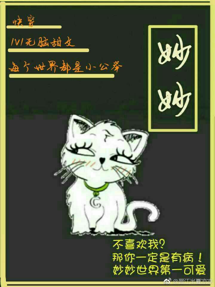 漫画吧