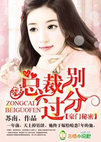 耐根穿刺防水卷材