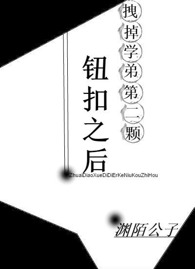 工地老头gay