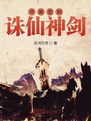 熊出没伴我雄心免费