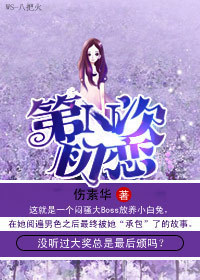 柳州莫菁门