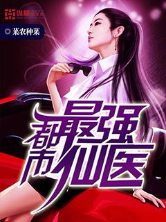 碧血青天杨家将国语全集免费观看