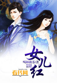 魔道祖师笛子play番外