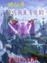 床戏男人叉下面视频