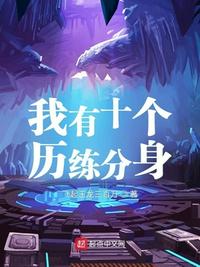 女bbbbxxxx另类亚洲