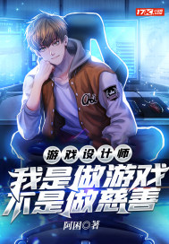 桂宝