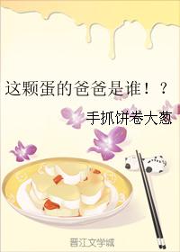 我和僵尸有个约会