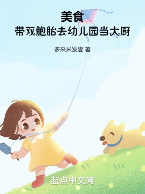 初中生视频网站